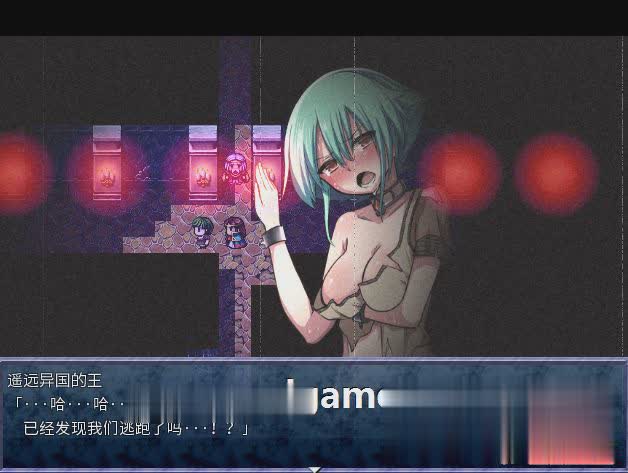 神作王道RPG/DL官中/深爪貴族丨英雄的越狱：King Exit v3.0.2c新汉化【20231016】 游戏截图 6