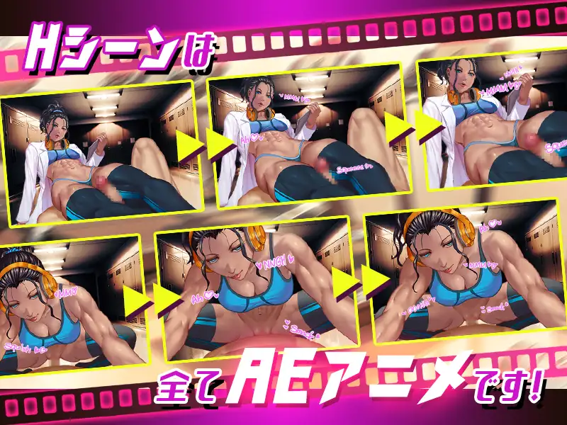 SLG/新作/有动画丨深夜24時、筋トレをやらないか? Ver1.01100M/【20231229】 游戏截图 2