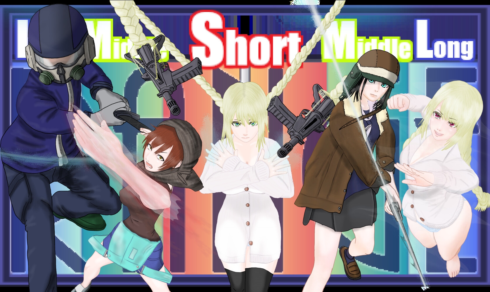 RPG/机翻/新作丨メンタルディバイド【20240329】 游戏截图 4