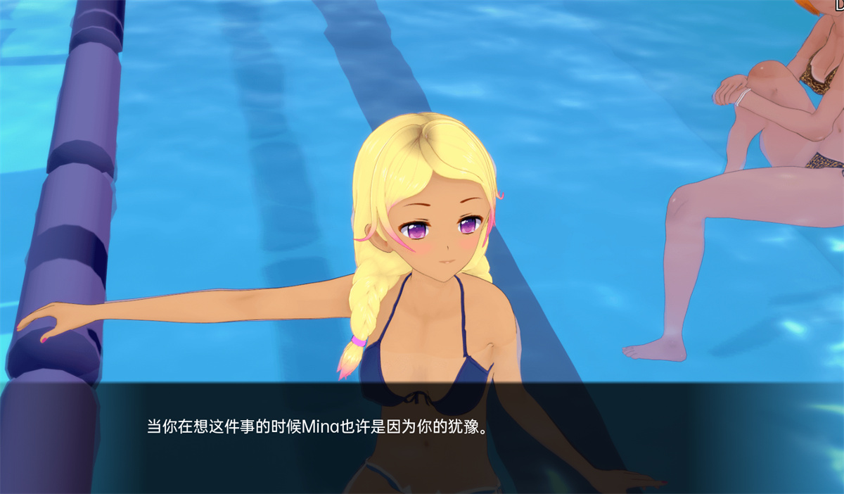 日系SLG汉化动态丨秘密岛 Secret Island v0.7.0.1【20240228】 游戏截图 1