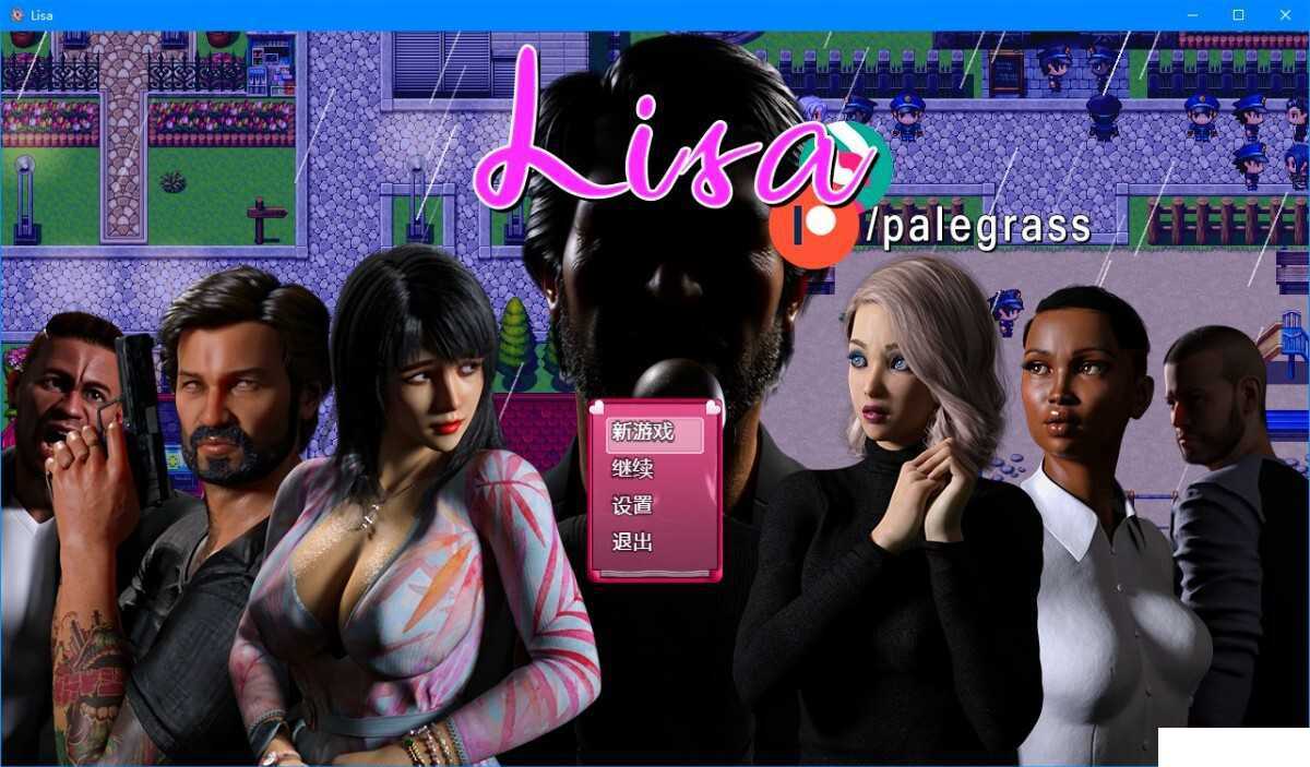 RPG/汉化丨控制丽莎 丽莎的故事 Lisa ver2.8553【20231207】 游戏截图 3