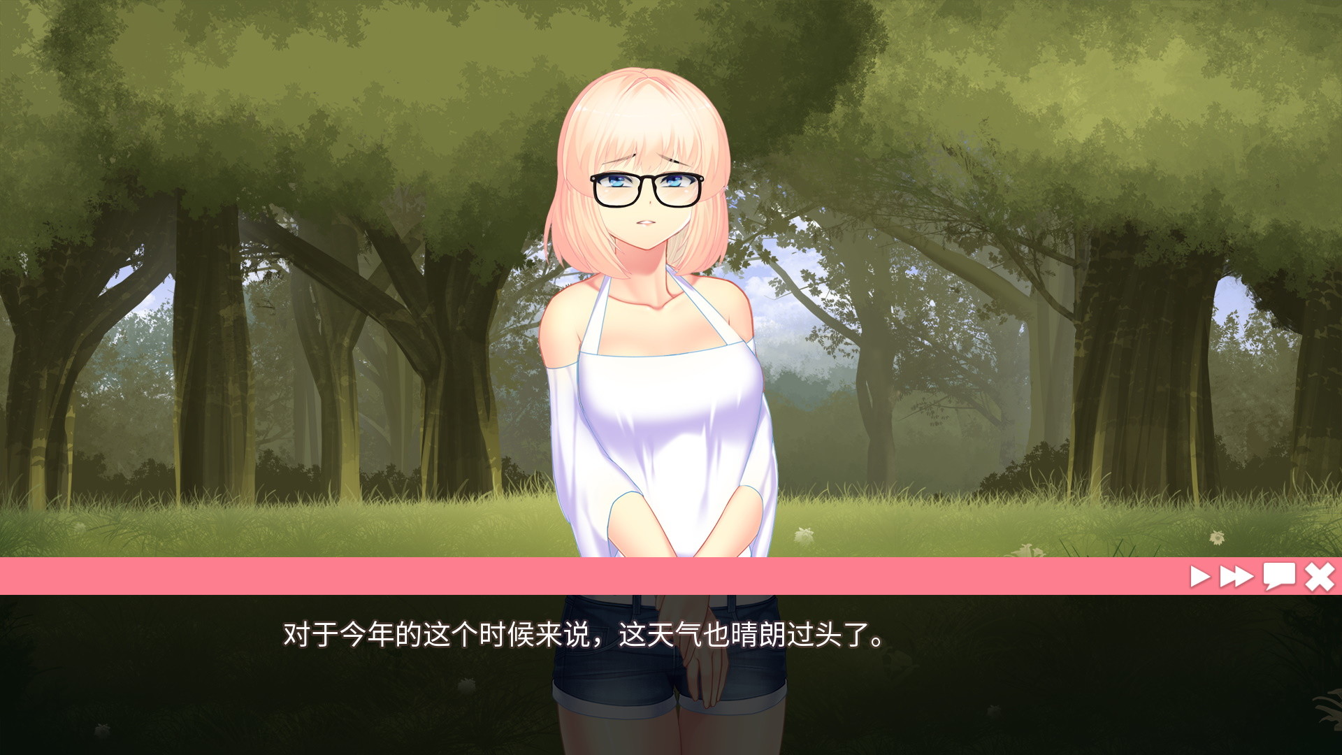 她的新回忆 无尽模拟器 V1.0.998 1.0.1 STEAM正式版+新DLC+集成作弊控制台 【20230405】 游戏截图 1