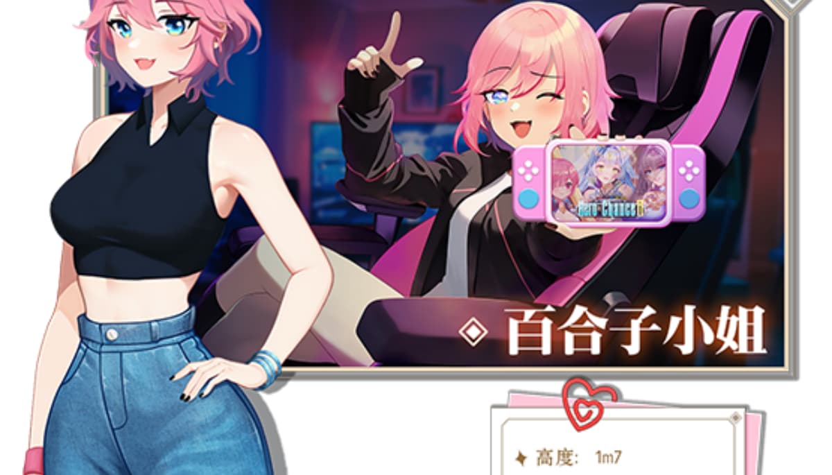 SLG/官中丨 爱与生活:幸运老师 Ver3.2.1 Love n Life: Lucky Teacher + DLC: 新一天的曙光 【20241125】 游戏截图 2