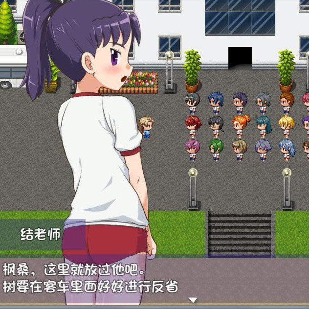 野外合宿