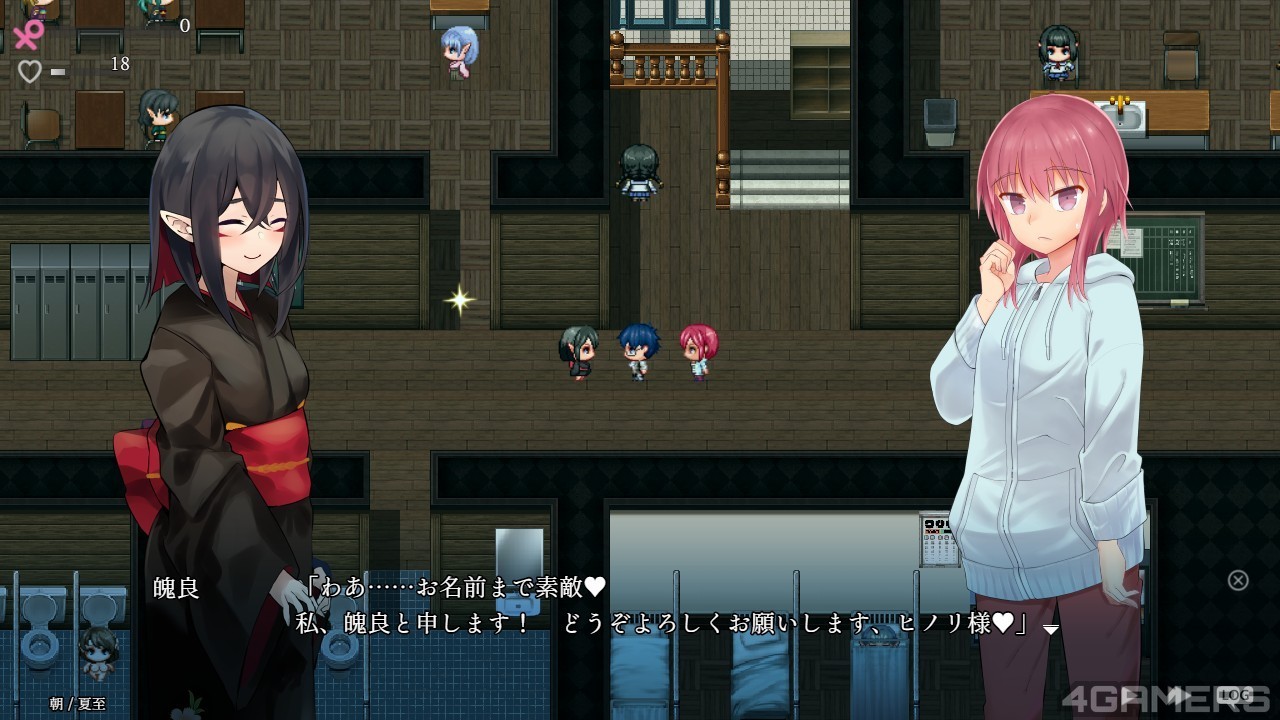 RPG/16日更新/BOKI官中/无码版 丨 淫習幽世村/淫习幽世村～绝对不能曝光女性身分的时间 V1.40   全CG 【20230626】 游戏截图 2