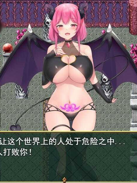 被敌人和伙伴欺负的勇者RPG 云翻汉化版【PC0818】