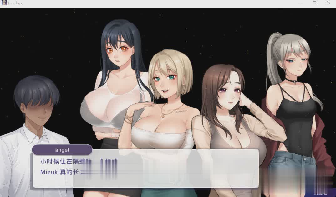 SLG/3日更新/官中无码丨Incubus 恶魔合约:孵化器 V1.02 新地点分支【20230805】 游戏截图 4