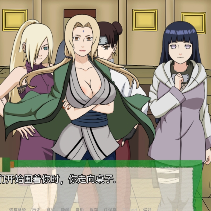 Jikage Rising 火影忍者：异族崛起v1.26【20230407】