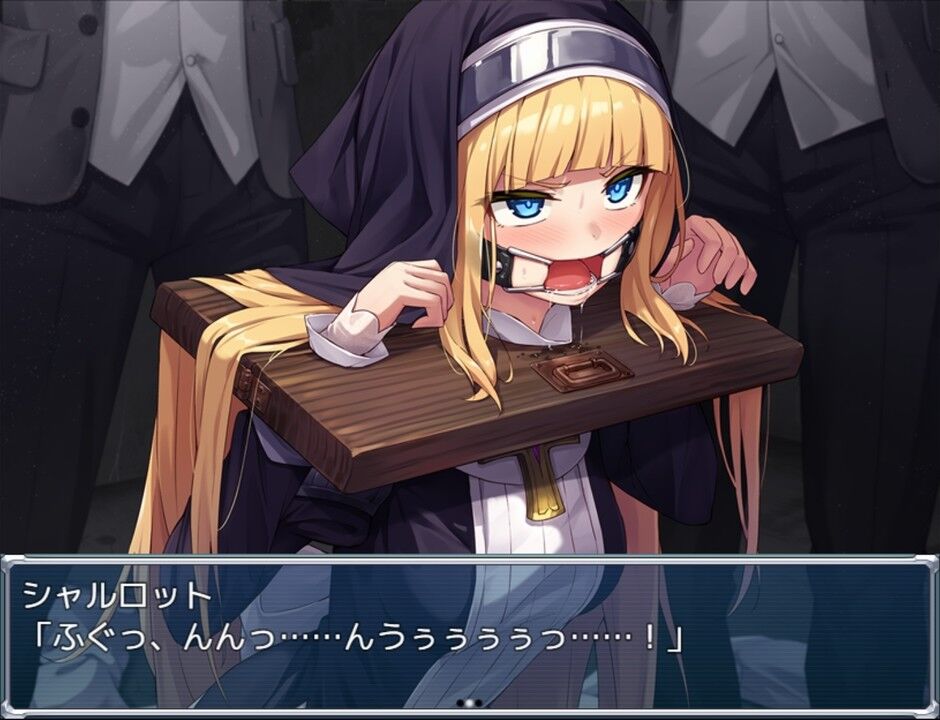 ADV/汉化丨驱魔少女夏洛特Ⅱ～污秽的刻印 1~5章【20231005】 游戏截图 1