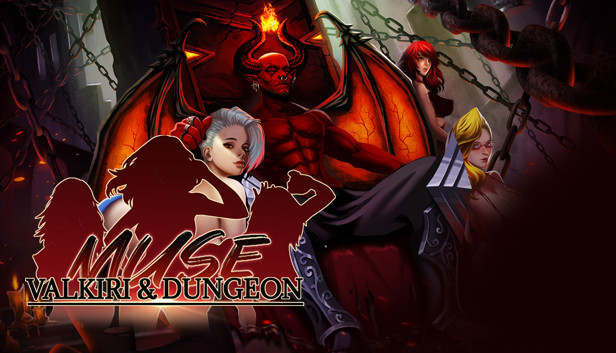 蛮王与女武神 MuseValkiri Dungeon 1.36 官中步兵版 【20221230】 游戏截图 5
