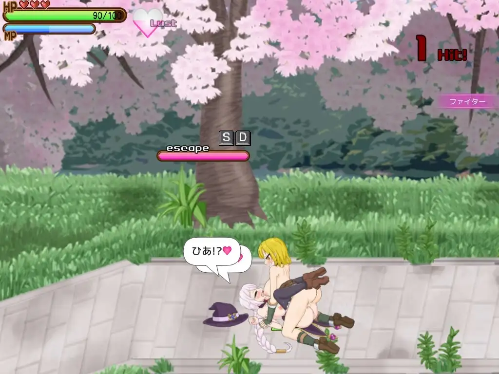ACT丨 永恒浪漫 完成版 ETERNAL ROMANCE 完成版 【20250417】 游戏截图 3