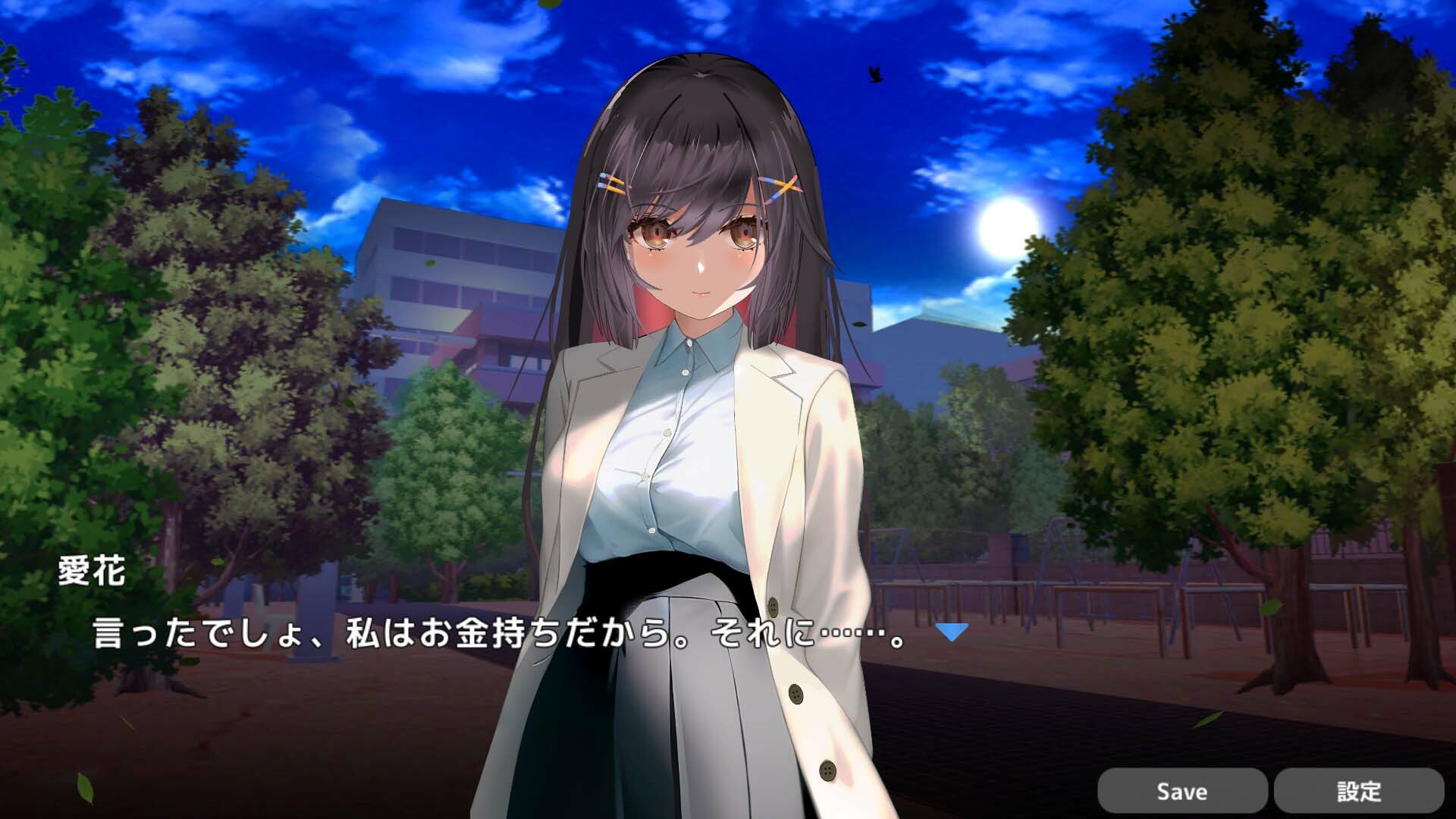 SLG/官中丨 NTR sex with bunny girl!? Strip poker in casino...! バニーとNTR●ックス!? 【20241209】 游戏截图 7