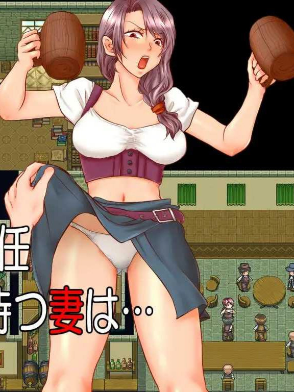 RPG/汉化/NTR丨In by side  v24.10.11 AI汉化版+存档【20250201】