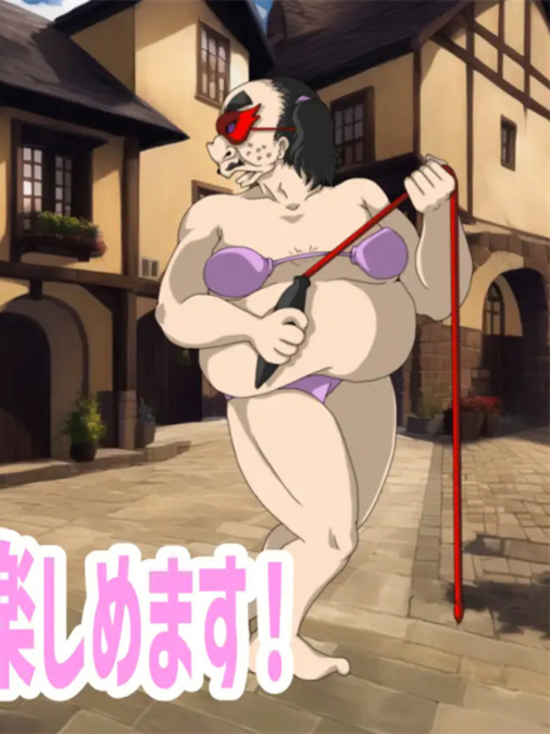 SLG/AI汉化丨 Sexualize Adultic Online v0.1.0 Ver24.07.20 【20240725】