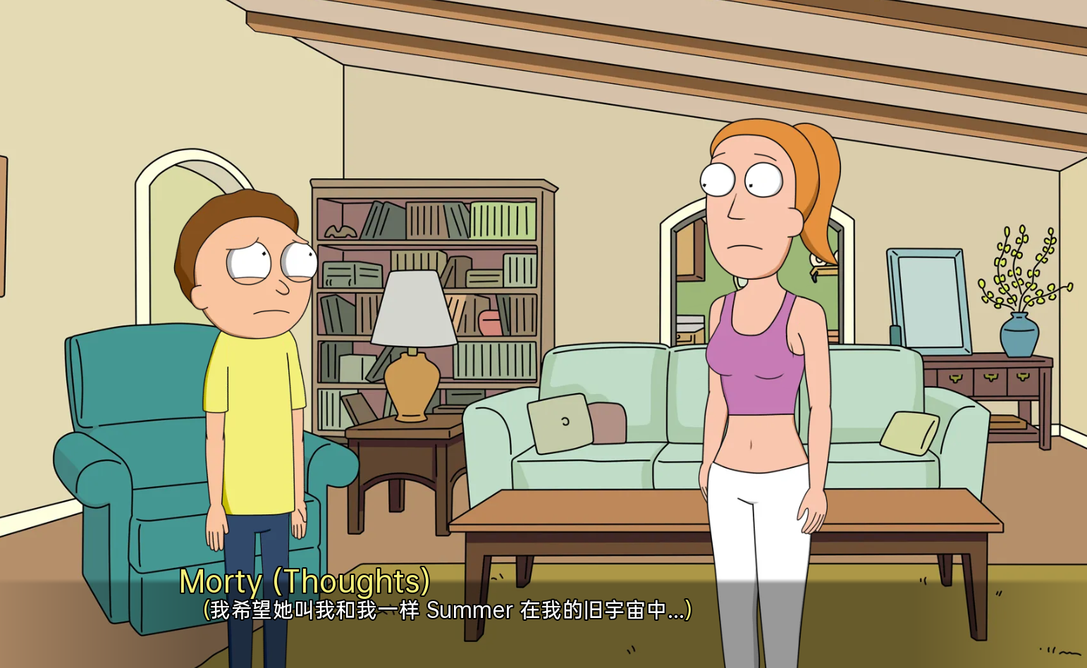 欧美SLG汉化动态丨瑞克和莫蒂：另一种回家的路 Rick and Morty Another Way Home  r3.8 Part 4【20240109】 游戏截图 5