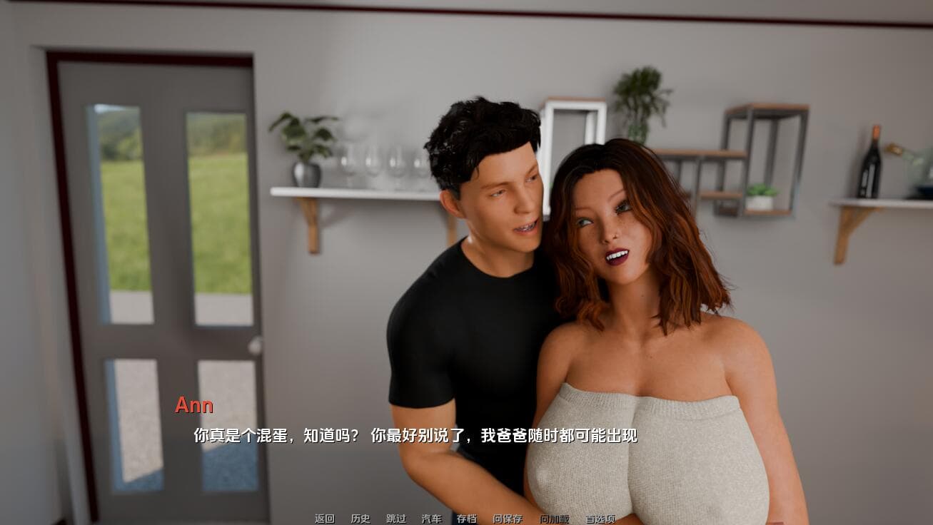 SLG/中文丨 NSFW-色情选集 Ch.3.5/A Porn Anthology  汉化版 【20250404】_1 游戏截图 6