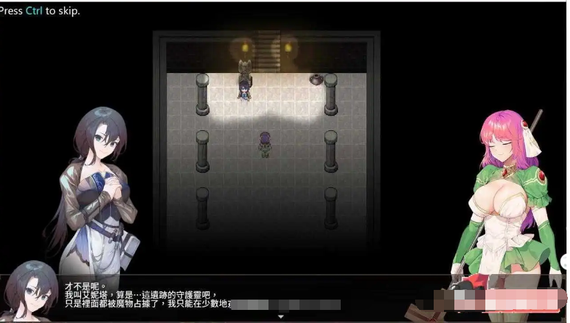 RPG/新作/STEAM官中/无码 | 治愈使与受诅咒的地下城 正式版/治癒使與受詛咒的地城 Bui:11064936【20230513】 游戏截图 7