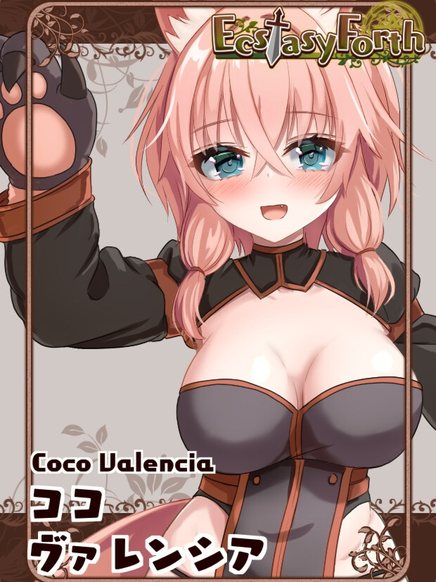 RPG/PC丨 EcstasyForth Ver1.01 【20240730】