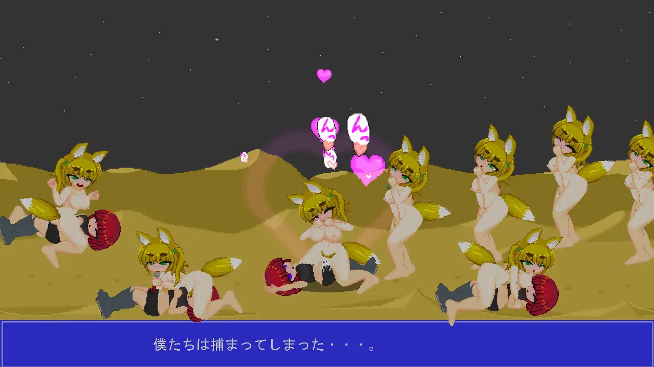 新作/像素ACT/生肉丨モン娘VSディフェンダーズ【20240623】 游戏截图 2