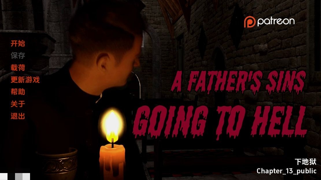 欧美SLG/伦理/动态/更新丨 父亲的罪孽--下地狱 A Fathers Sins-Going to Hell Ch.13 汉化版 【20241021】 游戏截图 2