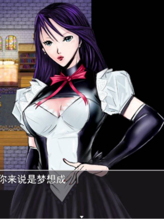Lithzena女王国/ The Queendom of Lithzena v22b【20230502】 游戏截图 7