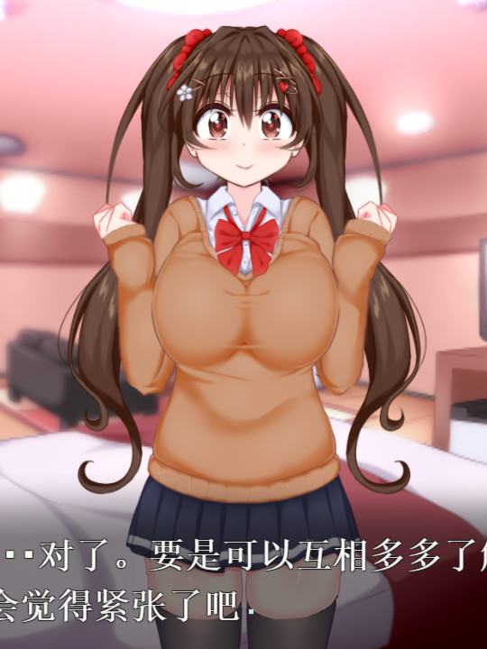 初冬暖阳