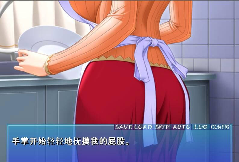 银母公寓！云汉化版 游戏截图 3