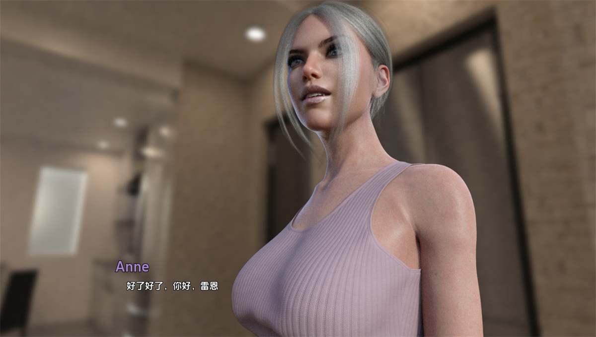 欧美SLG/汉化/动态丨雷恩的统治Rayne's Reign [v0.7.0]汉化版【20240518】 游戏截图 2