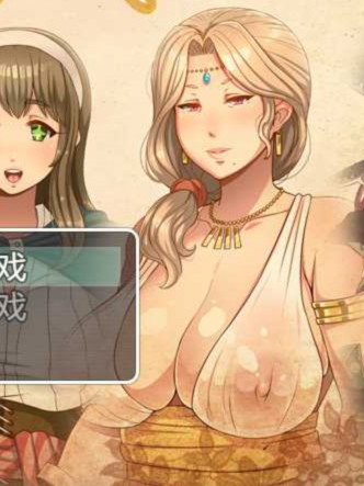 奥巴桑传奇精翻汉化版【PC0818】