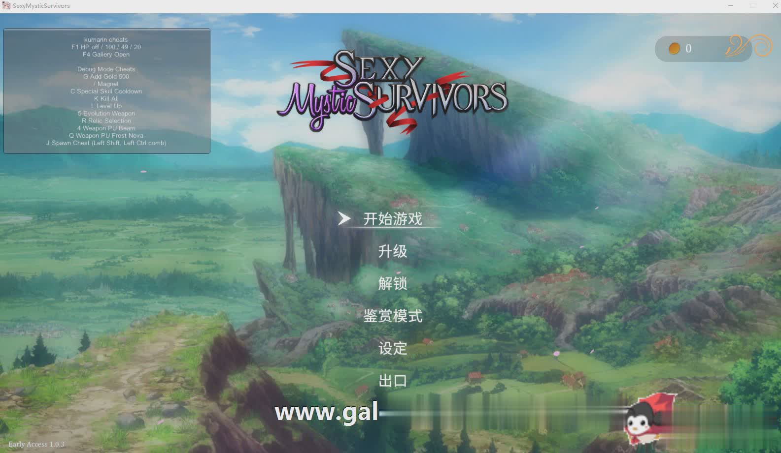 【肉鸽ACT/中文/全动态】性感少女幸存者 Ver1.05 官方中文步兵版+作弊【3.4G/双语CV/更新】【20230502】 游戏截图 2