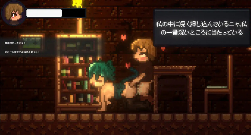 脱出ACT/异种X/像素全动态2C丨黑暗公馆(Drain Mansion)V2.0.4 (+DLC)【20240629】 游戏截图 7