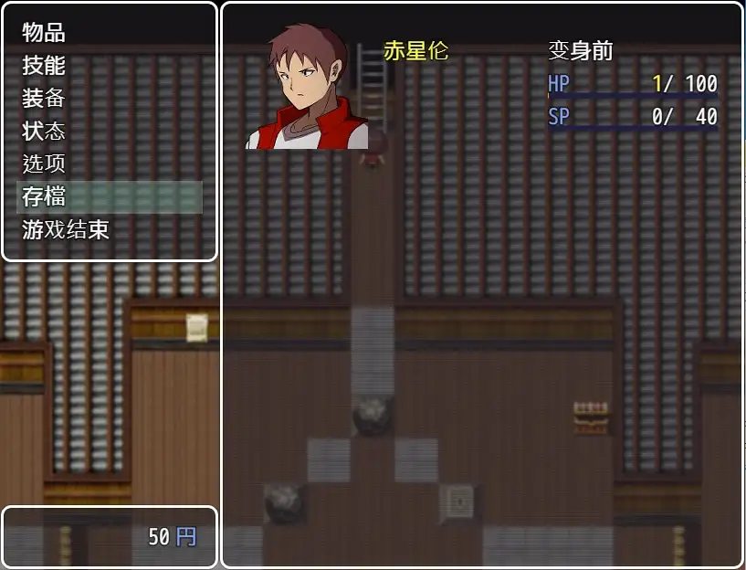 RPG/新作/官方AI中文丨邪恶女干部任务~来自卡尔戈斯团的诱惑~V2.0【20231102】 游戏截图 8