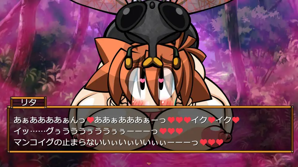 RPG/机翻丨くえすと&クエスト~ドワーフ3人娘ボテ腹編With蟲姦【20240221】 游戏截图 6