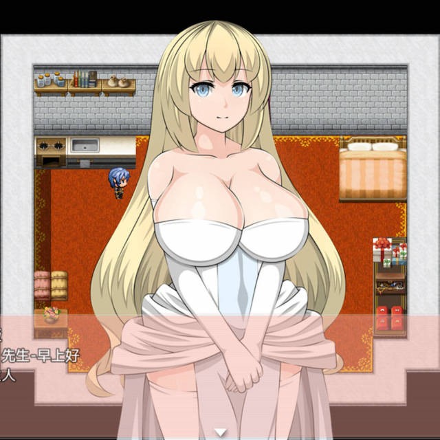 艾莉西娅公主