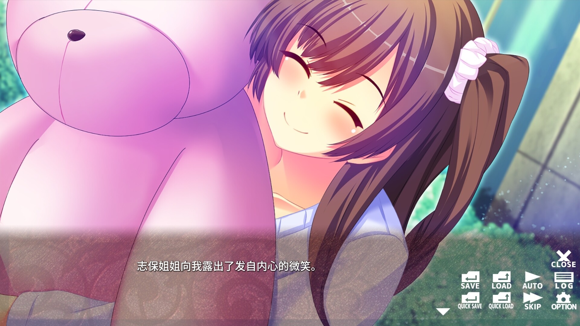 ADV/STEAM官中/新作丨数学と親友とネタ帳 - Math, BFF, and Notes 【20231207】 游戏截图 3