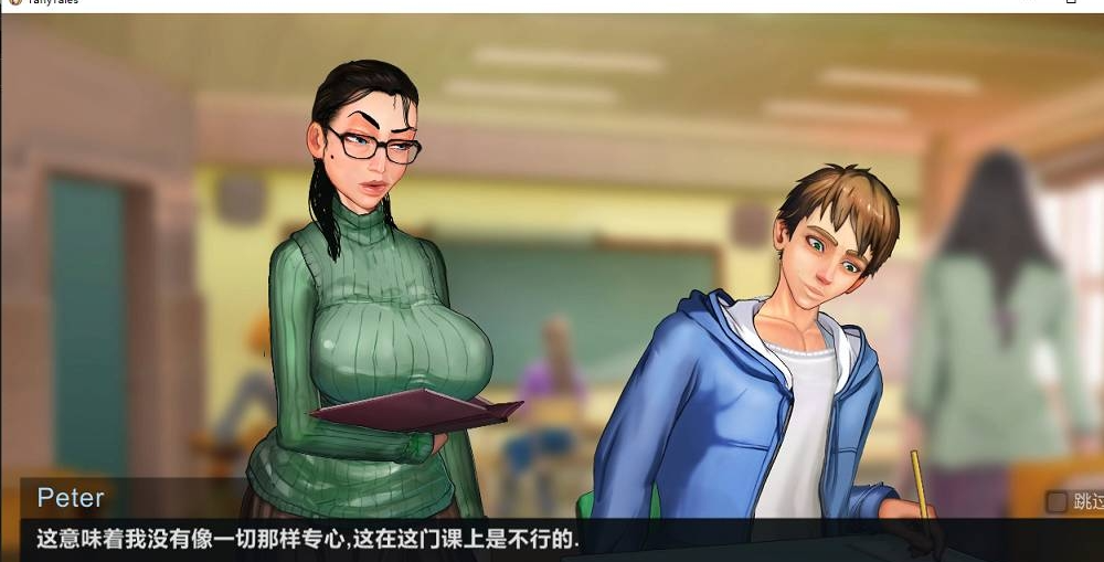 SLG2D欧美丨太妃物语TaffyTalesV0.89.8a机翻汉化版丨【20230607】 游戏截图 6