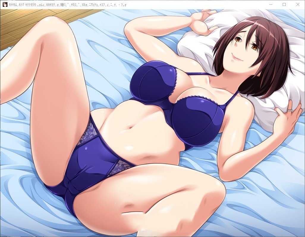 拔作ADV/AI汉化版+全CG存档丨亲友的母亲 久美子 ～从穴的位置到怀孕的方法，全是她教我的～～需要转区运行【20240814】 游戏截图 5