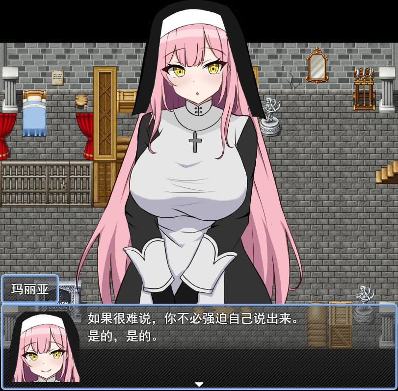 RPG/新作/机翻丨异世界勇者战记/ ショタ勇者戦記【20231022】 游戏截图 3