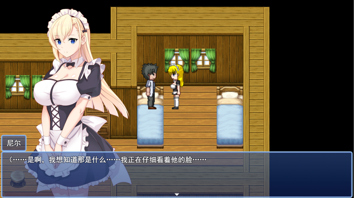 炼金幻想R /錬金ファンタジーR~彼女は赤ちゃん錬金釜 V1.1 _V20230406【20230502】 游戏截图 3