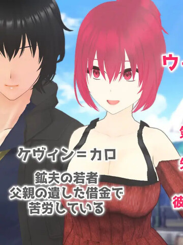 RPG/机翻汉化丨 宝藏 我找到的无价之物 Treasure オレが見つけた掛け替えのないモノ 【20240926】
