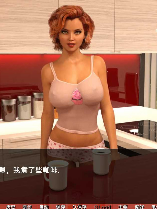 室友 这个室友 The Roommate v0.7.2 汉化版【20221230】