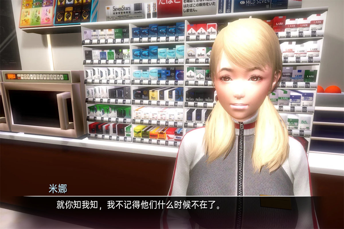 沙盒SLG汉化动态 丨 临时域 The Interim Domain v0.14.0 【20230626】 游戏截图 6