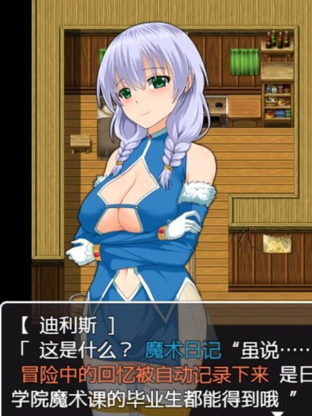 忍耐着羞耻复兴故乡吧！绅士回廊云翻作弊版