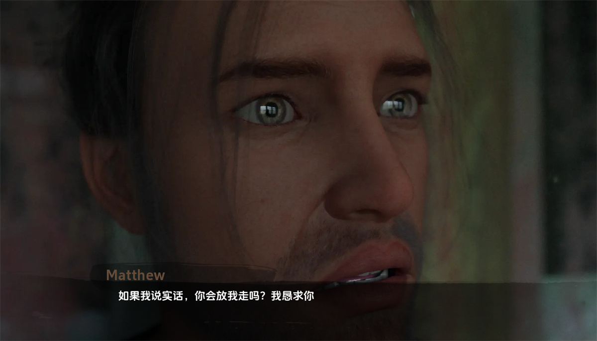 欧美SLG汉化动态丨无人区 No Man's Land  Ch.1 HFix.1【20240417】 游戏截图 4