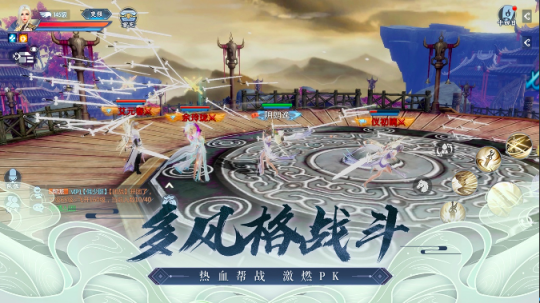 白蛇 宝青坊V1.5 官方中文正式版 【20230405】 游戏截图 5
