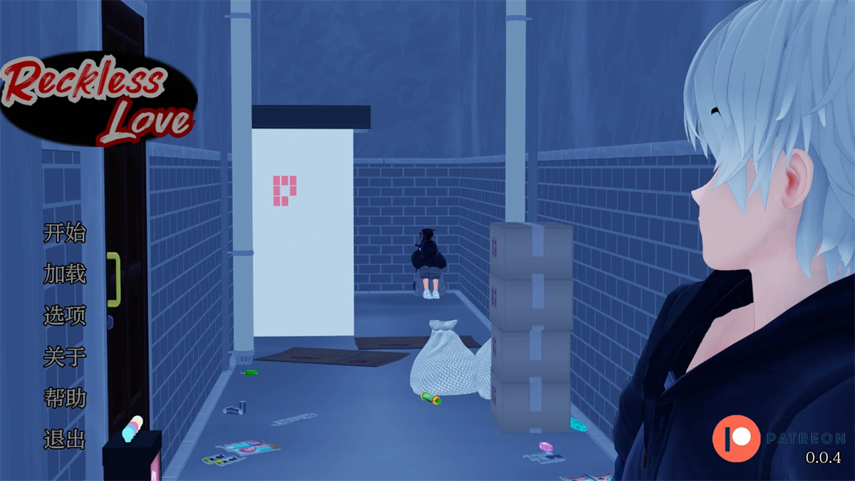 亚洲SLG/AIGPT汉化/3D丨无畏的爱Reckless Love  v0.0.4 Public【20240904】 游戏截图 8