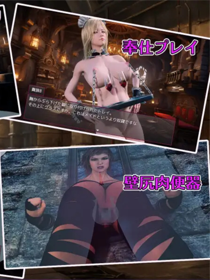 RPG/汉化丨大罪の書 ～寝取られ現実改変で最愛の人を忘れる女たち～ Ver1.03 AI汉化版【20240608】
