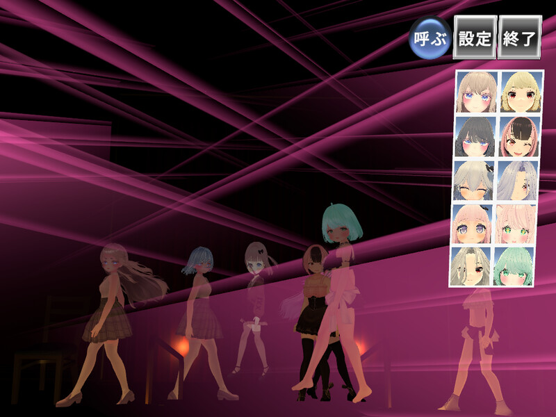 3D互动/多P乱交/全动态3C丨天使俱乐部（Angel Club）V1.0 DL原版生肉【20240814】 游戏截图 3
