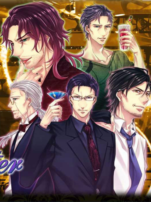 Pub Encounter 酒吧邂逅