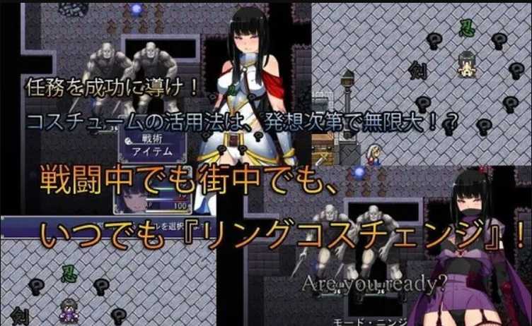 爆款RPG/凌辱大作/汉化丨圣剑塞西莉亚~骑士之魂~ V1.60i 最终完整云翻版【20230725】 游戏截图 3